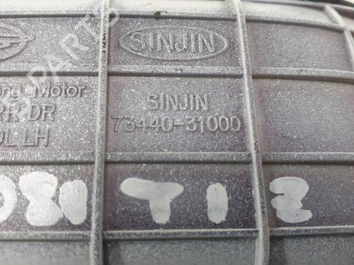  - Image 5