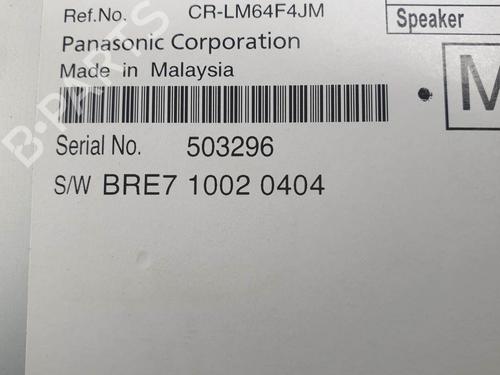 Electronic module MAZDA 3 (BM, BN) 2.2 D | BP29245973M83 - Image 6