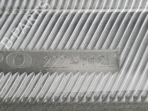 Left headlight CHEVROLET AVEO / KALOS Hatchback (T250, T255) 1.4 16V | BP34516971C28 - Image 7