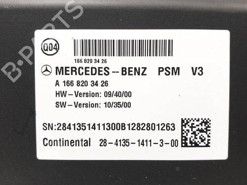 Electronic module MERCEDES-BENZ M-CLASS (W166) ML 350 BlueTEC 4-matic (166.024, 166.023) | BP24929654M83 