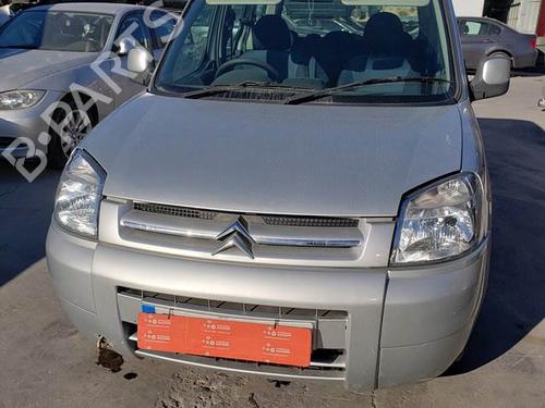 Used Parts CITROËN BERLINGO / BERLINGO FIRST Box Body/MPV (M_) 1.4 i (MBKFX, MBKFW) (75 hp) 1362044