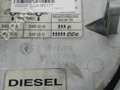 Tanklokket OPEL VECTRA C (Z02) 2.2 DTI 16V (F69) | BP7873706C131 
