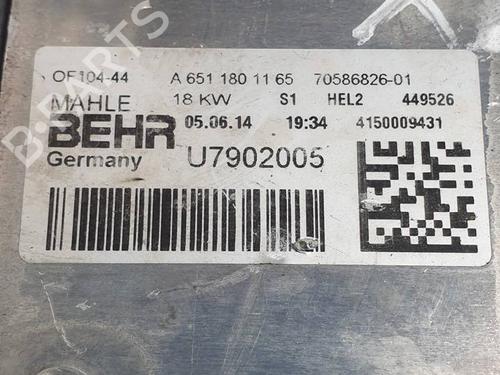 Oil radiator MERCEDES-BENZ C-CLASS T-Model (S205) C 220 BlueTEC / d (205.204) | BP29932551M33