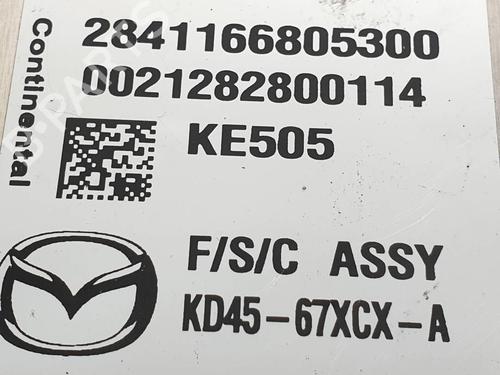 Electronic module MAZDA CX-5 (KE, GH) 2.2 D AWD (KE2AW) | BP34514085M83  - Image 5