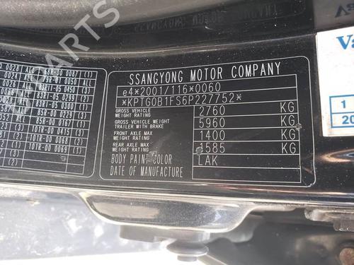 Left rear window switch SSANGYONG REXTON / REXTON II (GAB_) 2.7 Xdi Turbo 4x4 | BP25285847I29 - Image 7