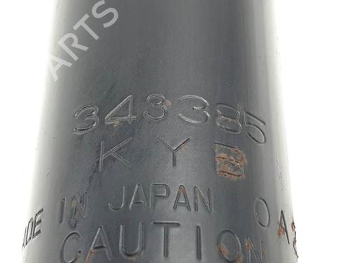 Right rear shock absorber CHRYSLER PT CRUISER (PT_) 2.0 | BP24990735M19 
