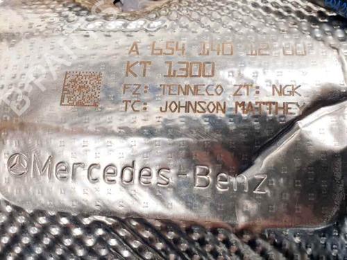 Particulate filter MERCEDES-BENZ E-CLASS (W213) E 220 d (213.004) | BP25116570M81 - Image 10