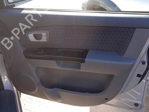  - Image 8