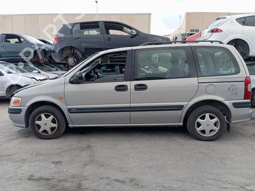 Right front indicator OPEL SINTRA (APV) 2.2 DTI | BP21245651C33 