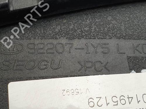 Left front fog light KIA PICANTO II (TA) 1.0 | BP24933572C30 - Image 4
