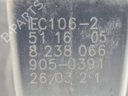 Rear mirror BMW 5 (E60) 520 i | BP29554171I6 