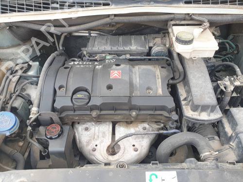Used Engine Engine 37659116 37659116