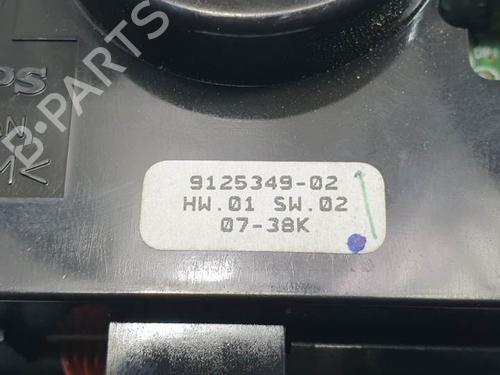 Switch BMW X5 (E70) xDrive 30 d | BP12386627I30 
