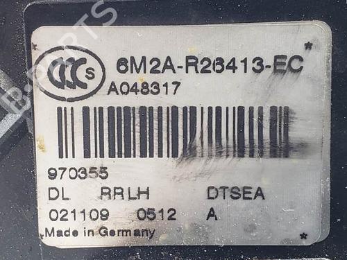 Rear left lock FORD MONDEO IV (BA7) 2.0 TDCi | BP20301752C100 