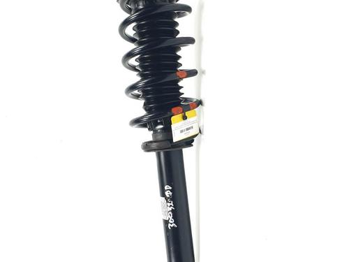 Used Right front shock absorber PEUGEOT 407 (6D_) 2.0 (6DRFNB, 6DRFNE) (136 hp) 23978561