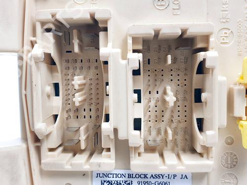 Fuse box KIA PICANTO III (JA) 1.2 MPI | BP29246026E1 - Image 4