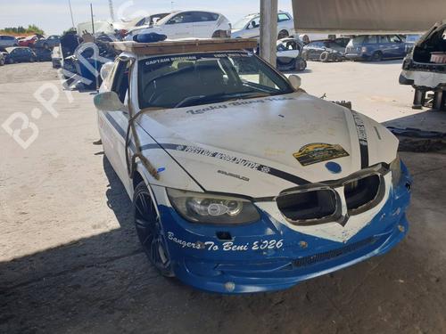Starter BMW 3 Coupe (E92) 320 d | BP40176793M8 - Image 10