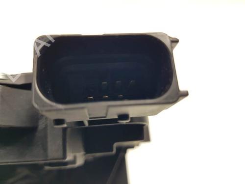 Tailgate lock CITROËN NEMO Box Body/MPV (AA_) 1.3 BlueHDi 80 | BP25116767C101 