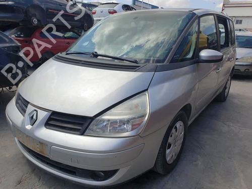 AC radiator RENAULT ESPACE IV (JK0/1_) 1.9 dCi (JK0U, JK0G) | BP24934723M32 - Image 11