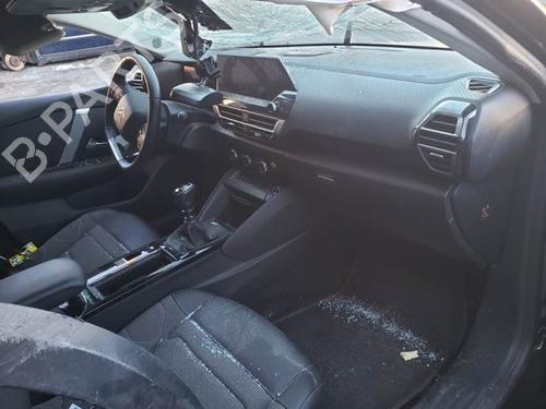 Servo brake CITROËN C4 III (BA_, BB_, BC_) 1.2 PureTech 130 (BAHNSA, BAHNSB) | BP16841036M42 