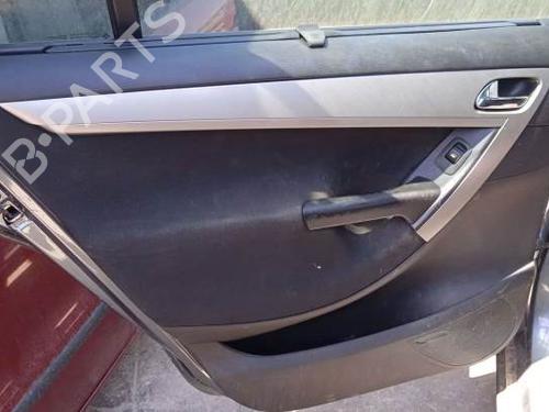Gear lever CITROËN C4 Grand Picasso I (UA_) 1.6 HDi | BP8333480M90 