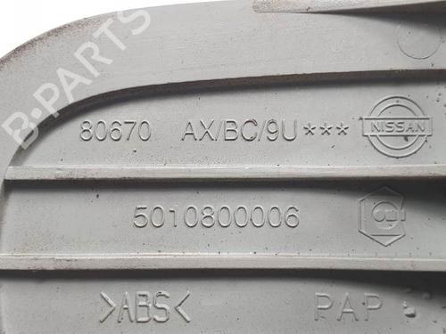 Front right interior door handle NISSAN MICRA C+C III (K12) 1.4 16V | BP16471276I14 