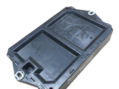 Fuse box JAGUAR XF I (X250) 3.0 | BP37237671E1 - Image 2
