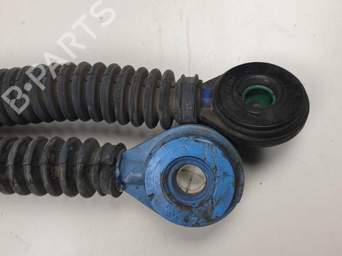 Gear lever FIAT TIPO Saloon (356_, 357_) 1.6 D (356SXG1B) | BP27540163M90 