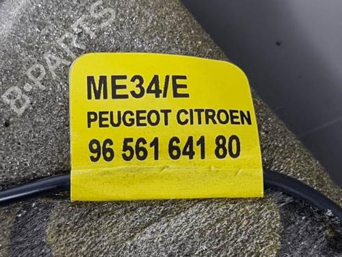 Innerbelysning CITROËN BERLINGO MULTISPACE (B9) 1.6 HDi 90 | BP7406848I8 