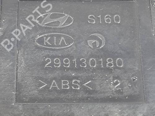 Warning switch HYUNDAI i10 II (BA, IA) 1.0 | BP29875141I22 - Image 3