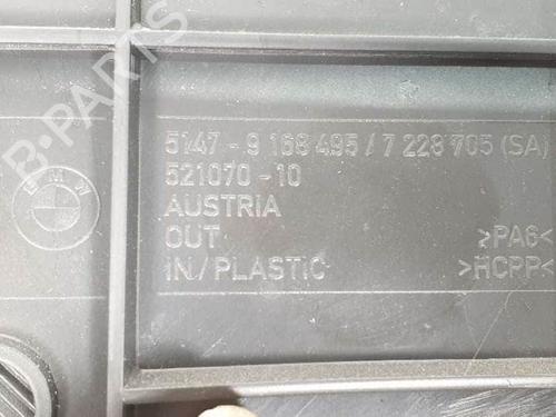 Other BMW 5 Touring (F11) 520 d | BP13953988O1 