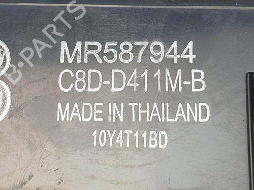 Left rear window switch MITSUBISHI ASX (GA_W_) 1.8 DI-D (GA6W) | BP24934262I29  - Image 5