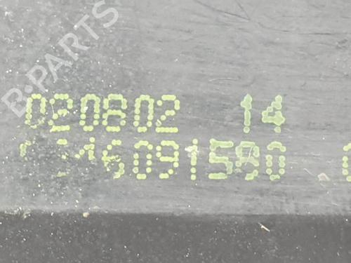 Tailgate lock PEUGEOT 307 Break (3E) 2.0 HDI 110 | BP6853814C101 