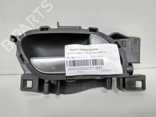 Used Front right interior door handle Front right interior door handle PEUGEOT 508 I (8D_) 1.6 HDi (112 hp) 7821449 7821449