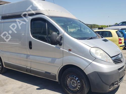  - Image 7