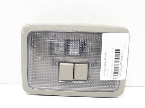 interior-roof-light-opel-antara-a-l07-22-cdti-4x4-2006-2007-2008-2009-2010-2011-2012-2013-2014-2015-2016-2017-16082567 main image