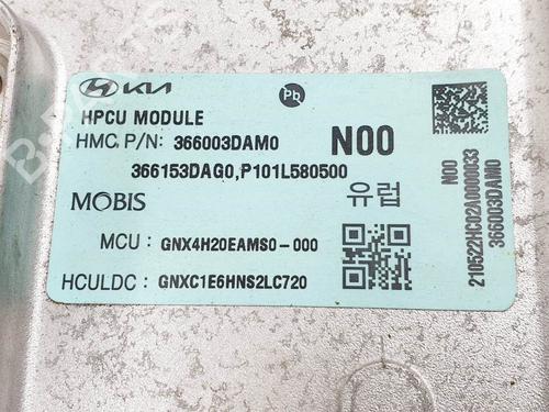Electronic module HYUNDAI TUCSON (NX4E, NX4A) 1.6 T-GDi Hybrid | BP24935031M83 - Image 3