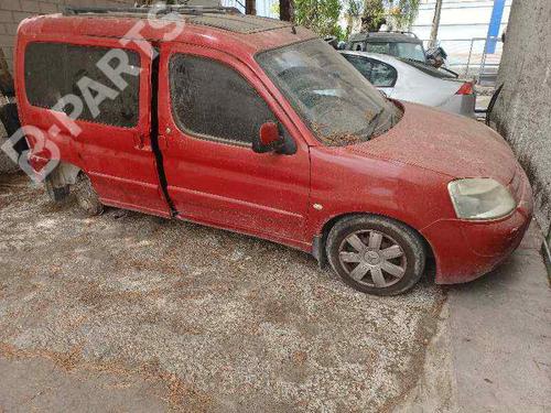 Rear left lock CITROËN BERLINGO / BERLINGO FIRST Box Body/MPV (M_) 1.6 HDI 90 (MB9HX, MC9HX) | BP8100328C100  - Image 7