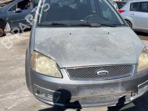 Hand brake FORD FOCUS C-MAX (DM2) 2.0 TDCi | BP37087480I18 - Image 7