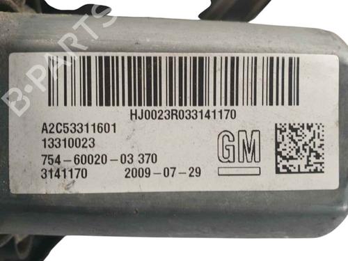 Hand brake OPEL INSIGNIA A (G09) 1.8 (68) | BP24930754I18 - Image 13
