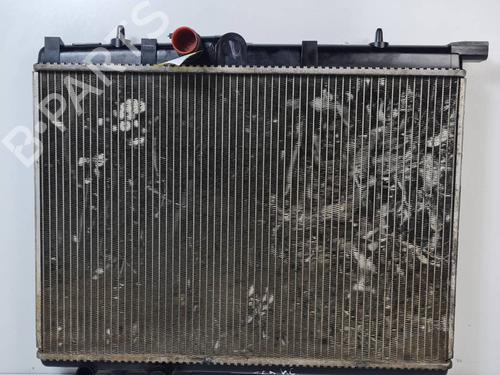Radiateur à eau Radiateur à eau 37628833 37628833