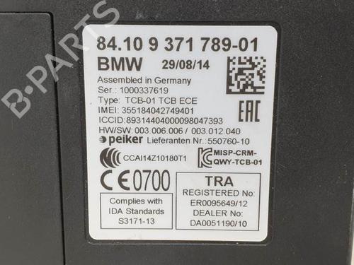 Electronic module BMW 4 Coupe (F32, F82) 435 d xDrive | BP7171673M83 