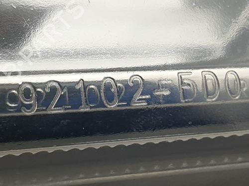 Right headlight KIA RIO I Hatchback (DC) 1.3 | BP24499854C29  - Image 6