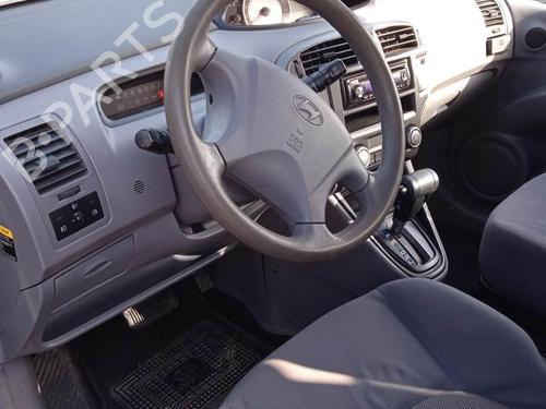 Warning switch HYUNDAI MATRIX (FC) 1.6 | BP9717205I22 