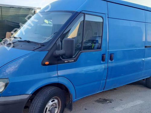 Brake master cylinder FORD TRANSIT Van (FA_ _) 2.4 DI (FAA_, FAB_, FAC_, FAD_) | BP11491823M77 - Image 9