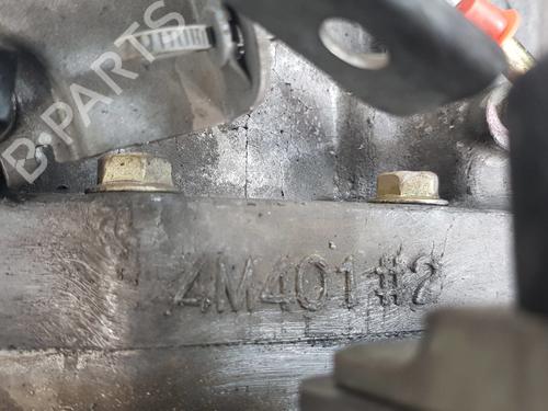 Gearbox NISSAN PRIMERA (P12) 1.6 | BP38301164M3 - Image 8