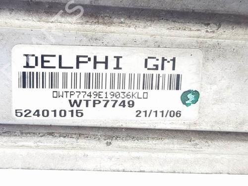 Intercooler OPEL MERIVA A MPV (X03) 1.3 CDTI (E75) | BP13467435M30 