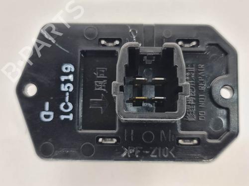 Used Heater resistor Heater resistor 11648629 11648629