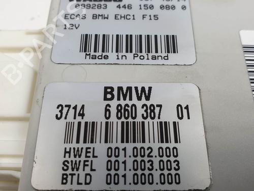Electronic module BMW X5 (F15, F85) xDrive 40 d | BP27978095M83 - Image 4