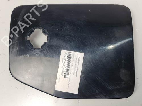 fuel-flap-nissan-navara-d22-25-d-4x4-1997-6853946 main image
